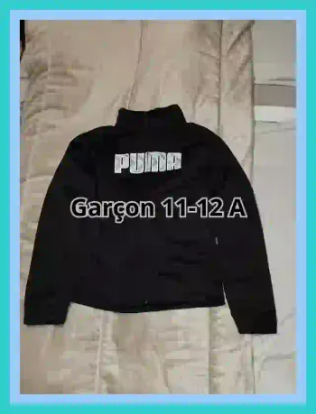 veste de sport puma noir garçon 11 à 12 ans  7519960479