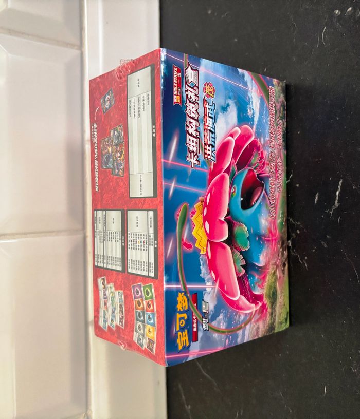 Display Pokemon TCG Chinois Epée & Bouclier 100 cartes à collectionner Version simplifiée - photo numéro 5