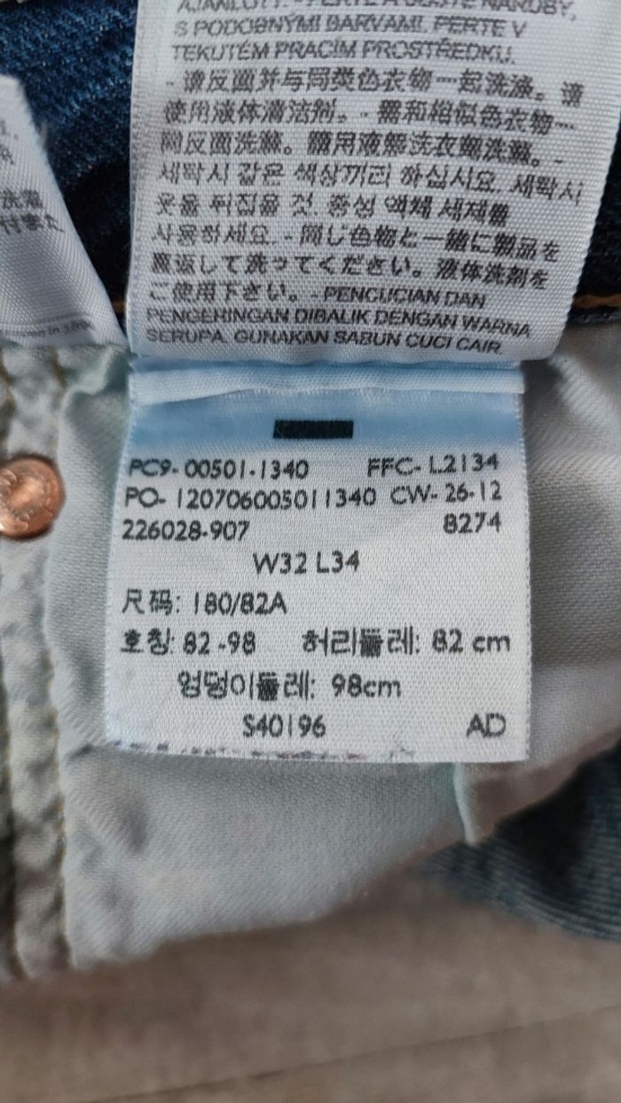 Jean Levi's 501 W32/L34 - photo numéro 6