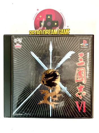 Sangokushi 6 pour Playstation version japonaise