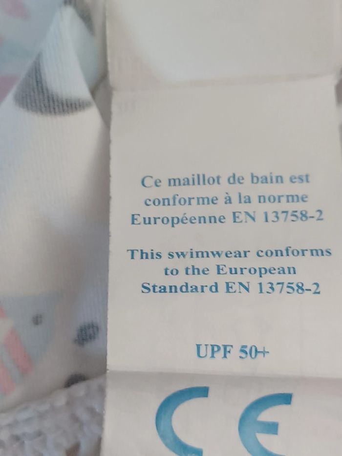 Haut anti UV manches courtes 23 mois Obaïbi - photo numéro 2