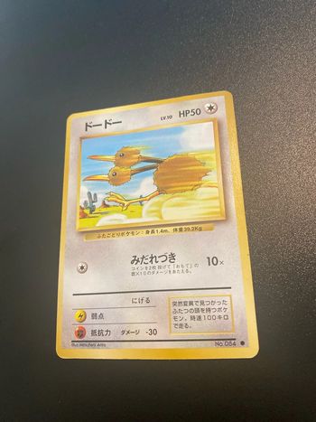 Japanese Pokemon Card DODUO No. 084 -