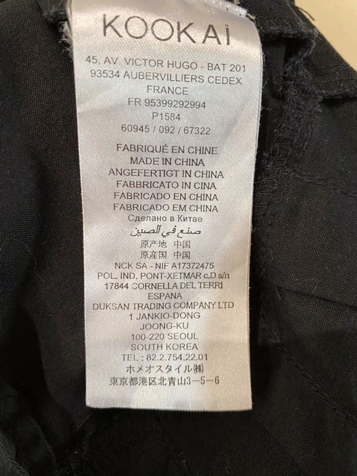 Petite robe noire KOOKAÏ (noir), XS / 34 / 6 - photo numéro 20