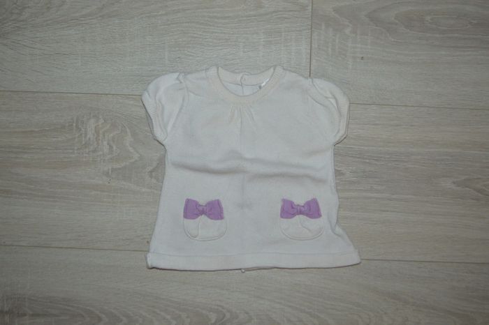 Haut manches courtes Kitchoun 1 mois