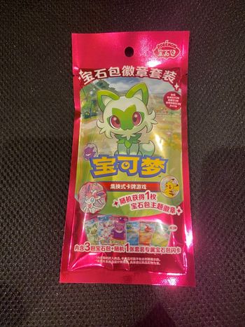 Tripack Gem Pack chinois