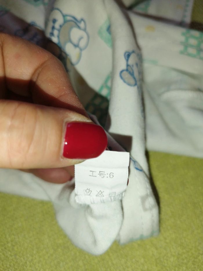 Pyjama garçon - photo numéro 5