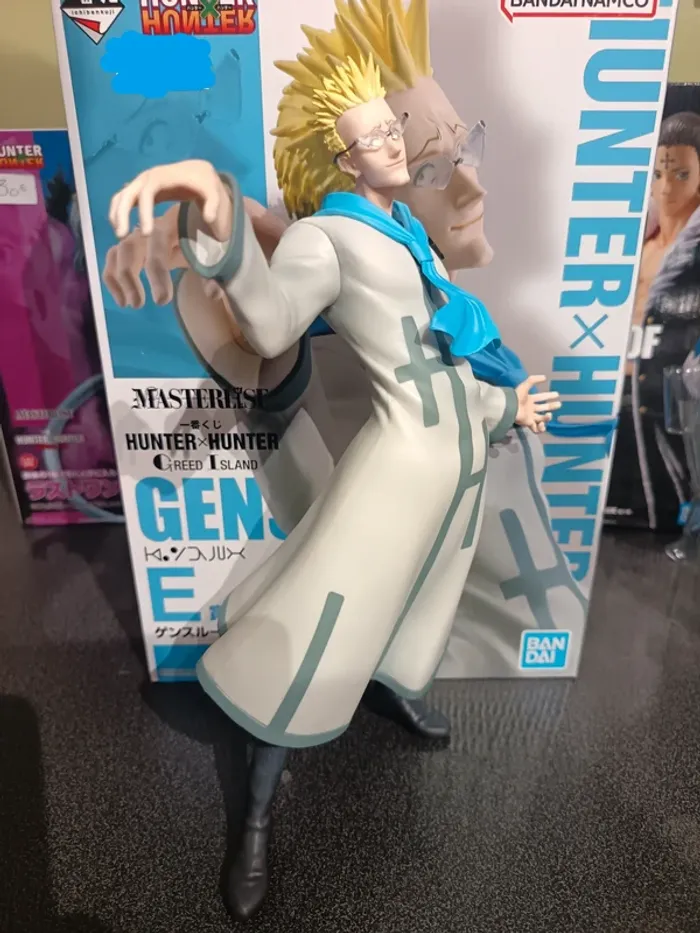 Hunter x Hunter Ichiban Kuji Genthru Greed Island - photo numéro 6
