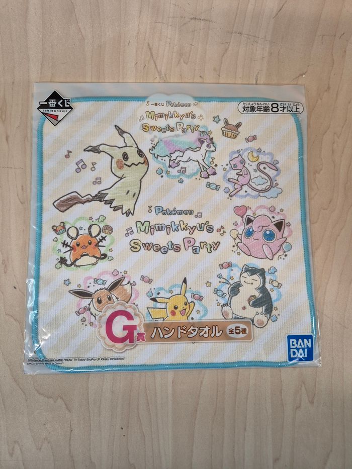 Mini serviette Pokemon Ichibankuji "Mimikkyu's Sweets Party"
