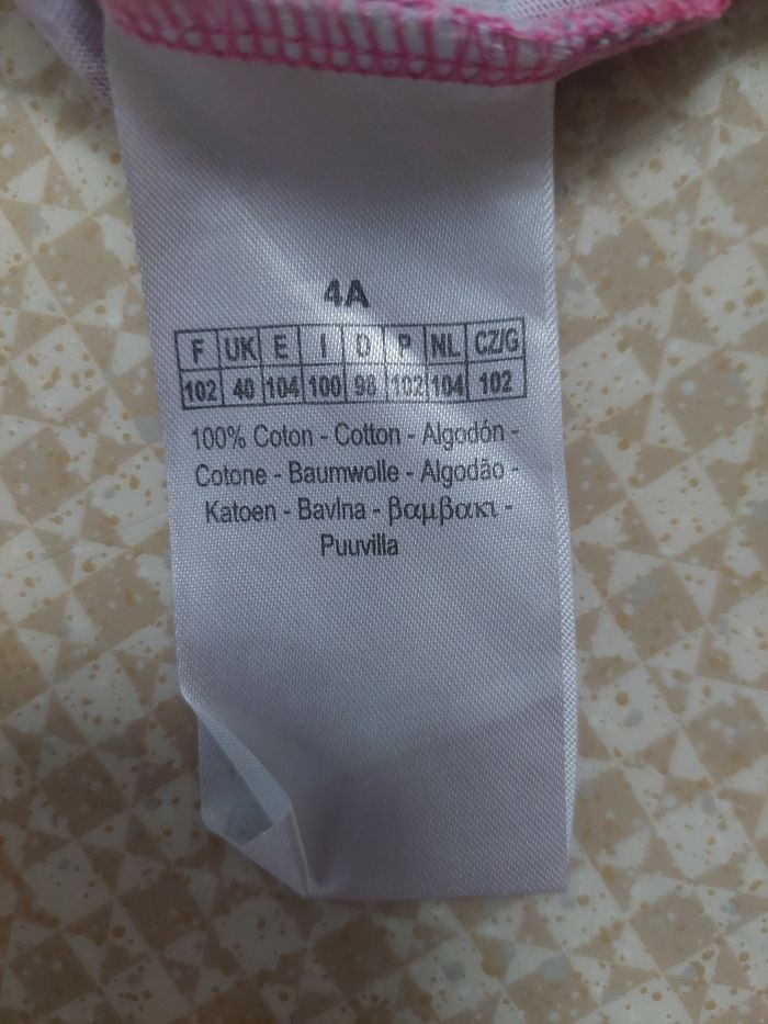 Jupe à volants - photo numéro 5