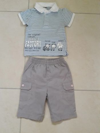 Pantalon + Polo mc - 6 mois