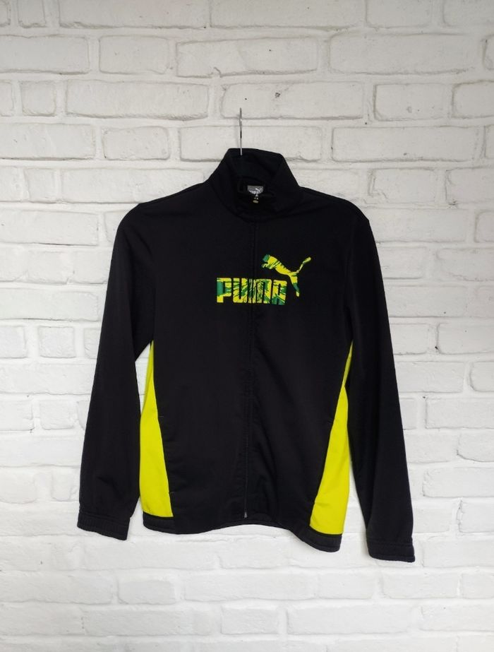 Veste de survêtement Puma