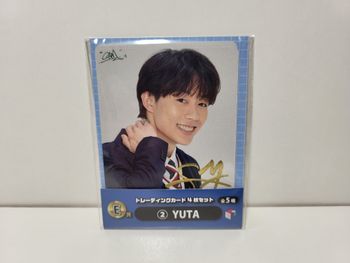 Com Dot Kuji E Card Carte 2 Yuta