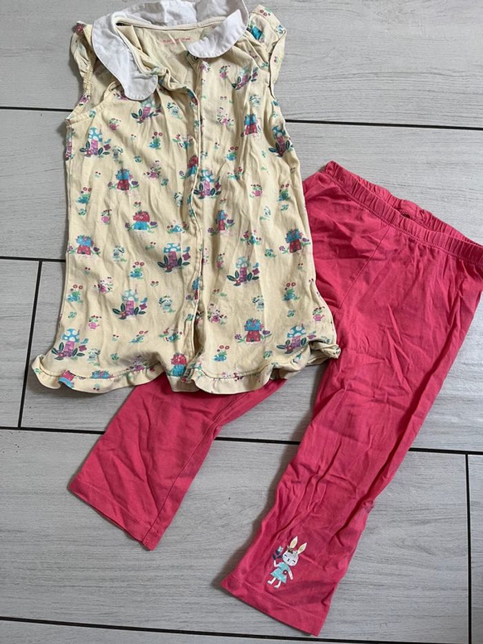 Pyjama sergent major 7 ans