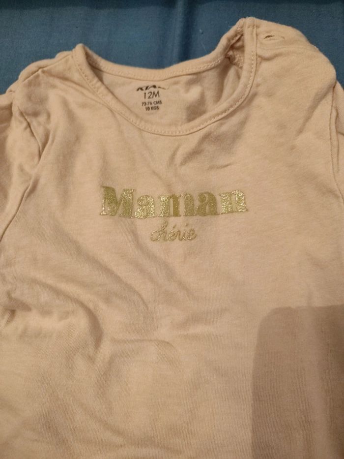 Ensemble 12 mois - photo numéro 2