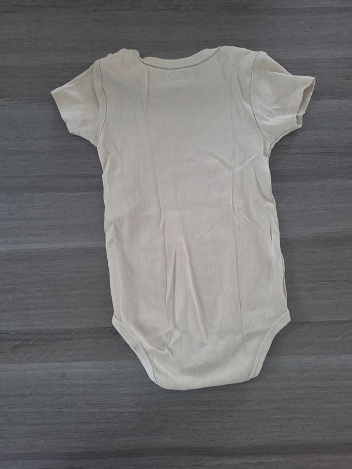 Bodie crème - photo numéro 3