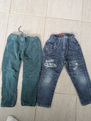 Pantalon garçon