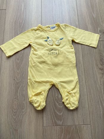 Pyjama Tape à l’oeil