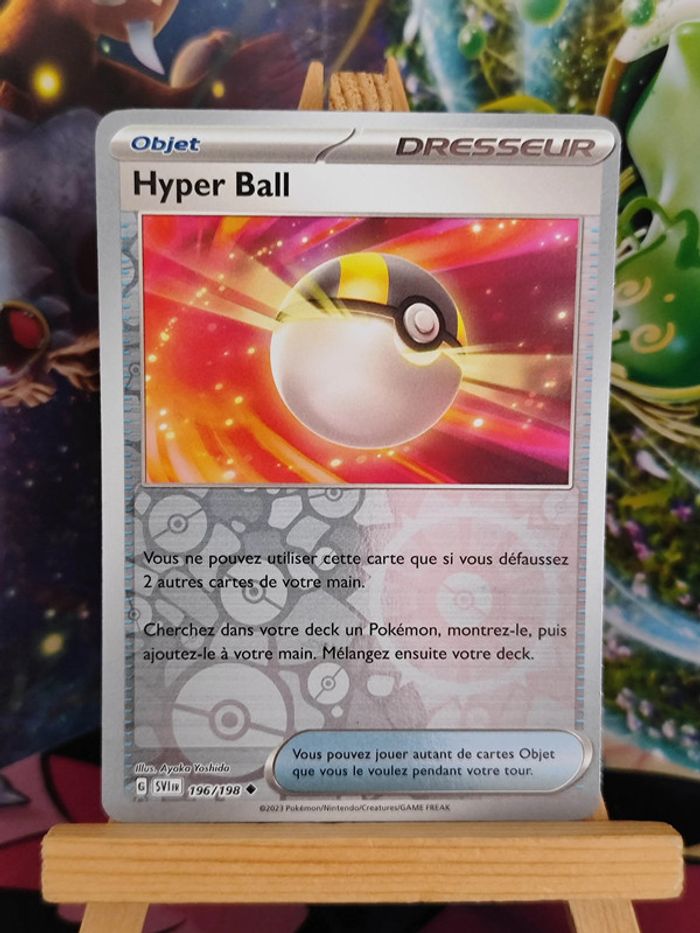 Hyper ball reverse 196/198 écarlate et violet