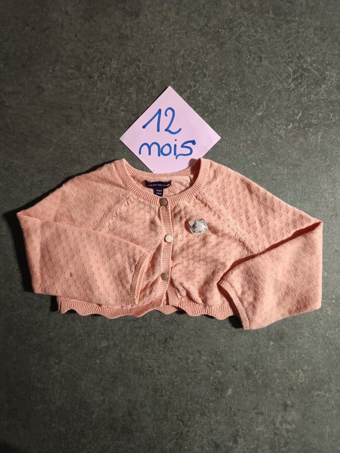 Gilet court Corail 12 mois