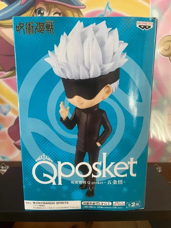 Jujutsu Kaisen – Figurine Gojo Satoru QPosket Ver. A 14 cm Banpresto - photo numéro 3
