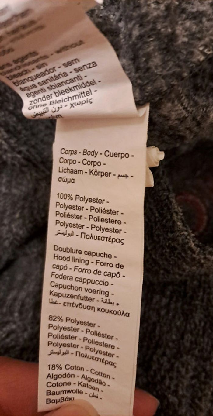 Sweat capuche gris smiley, smiley world, taille 12 ans (152 cm) - photo numéro 5