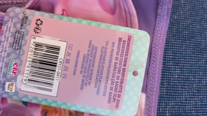 Maillot Cry Babies 2-3 ans - photo numéro 6