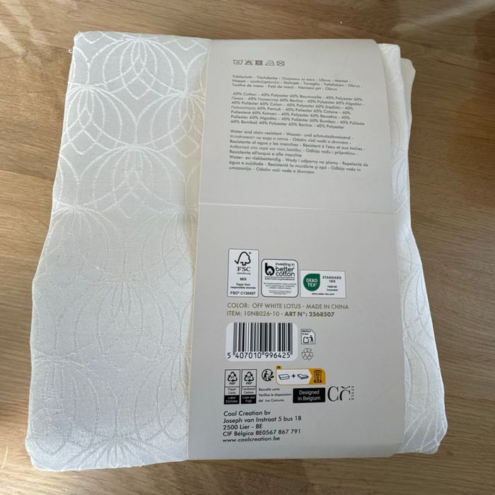 Nappe Action neuve avec étiquette - photo numéro 2