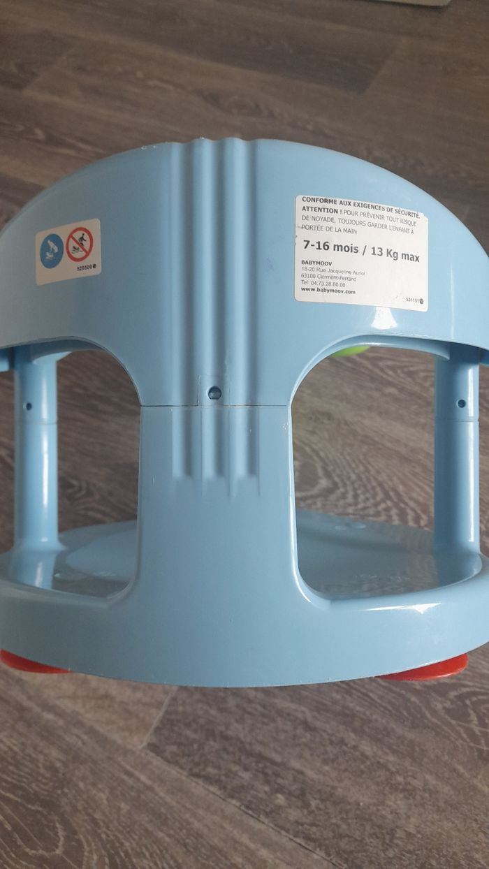 Siège de bain - photo numéro 4