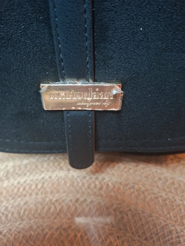 Sac bandoulière Manoukian noir – style chic et pratique - photo numéro 2
