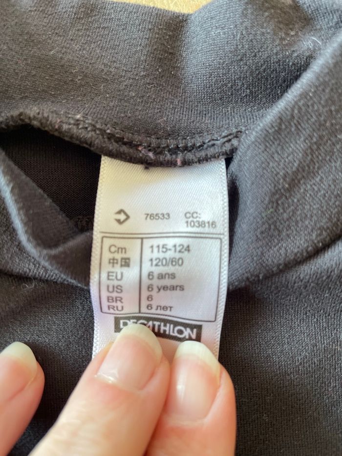 Tee-shirt ski décathlon - photo numéro 2