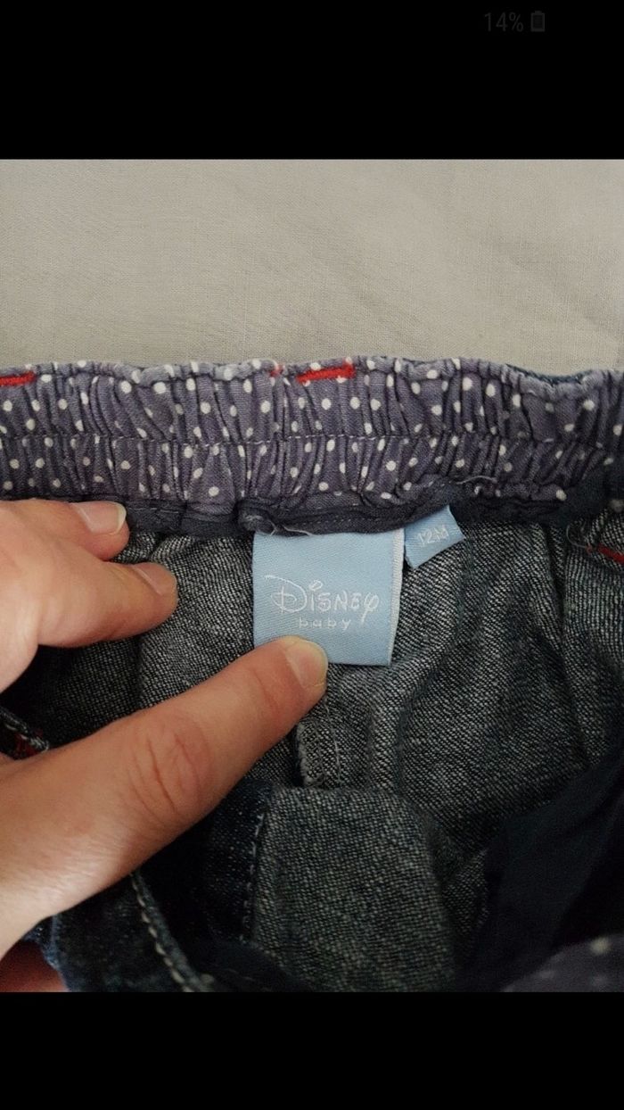 Jean - photo numéro 4