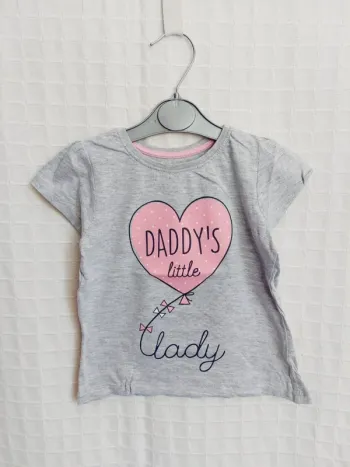 Tee-shirt Young Dimension 18 / 24 mois