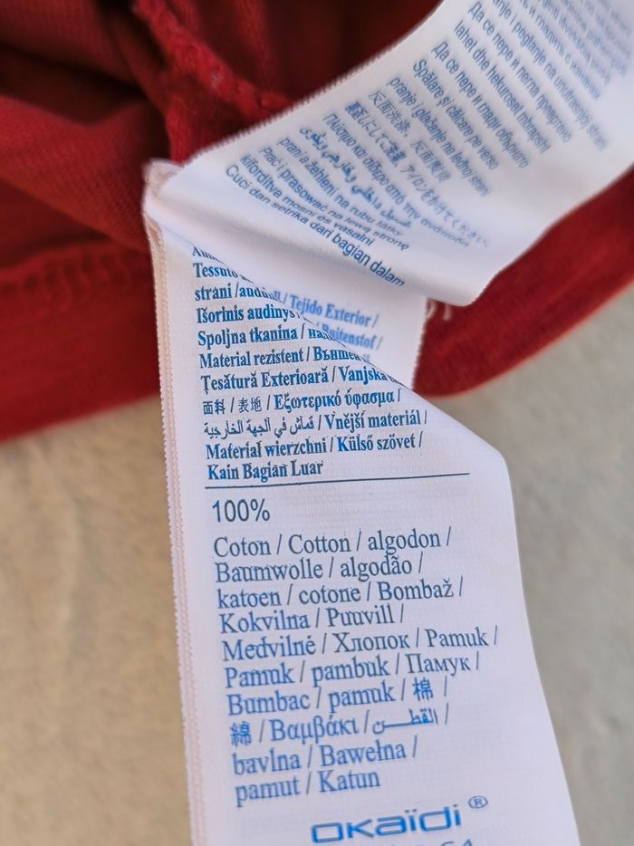 Polo garçon Okaïdi 4 ans - photo numéro 7