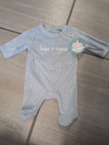Pyjama