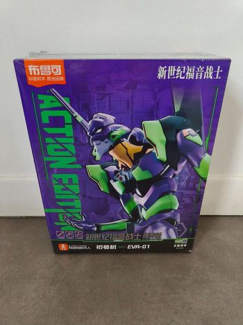 Figurine Blokees Evangelion Eva 01 NEUVE