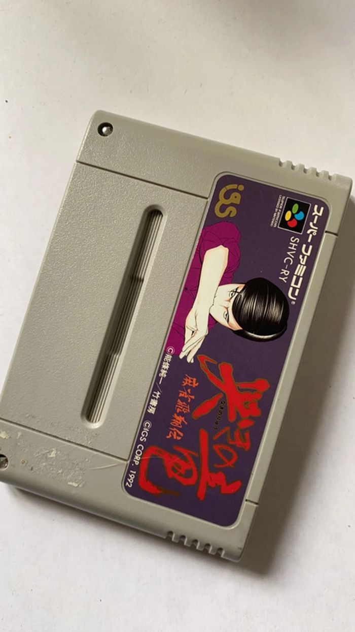 Jeu super famicom Nintendo
