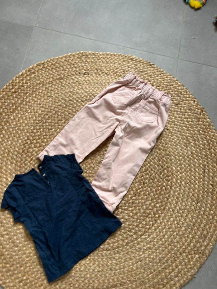 Ensemble tee shirt et pantalon TAO - photo numéro 2