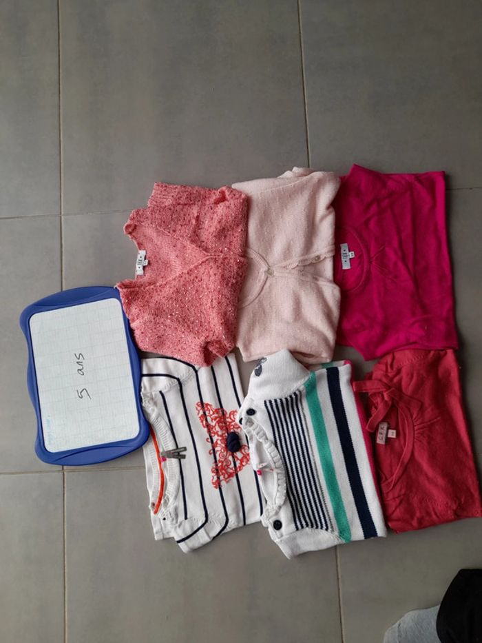Lot pull gilet 5ans
