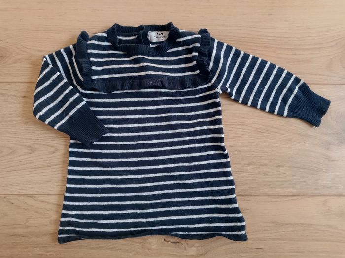 Pull marinière