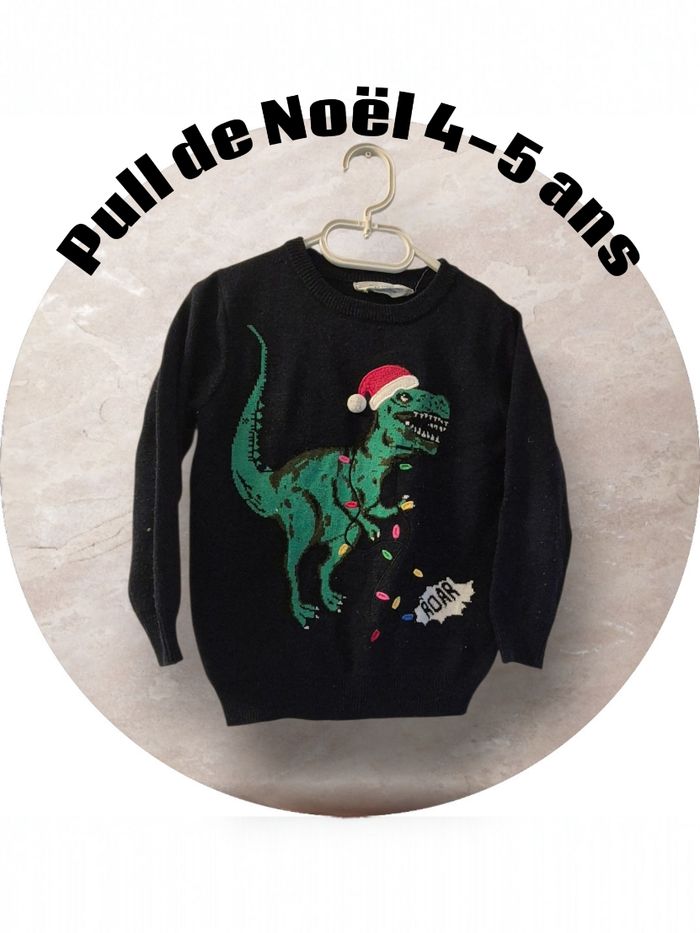 Pull de Noël 4 ans