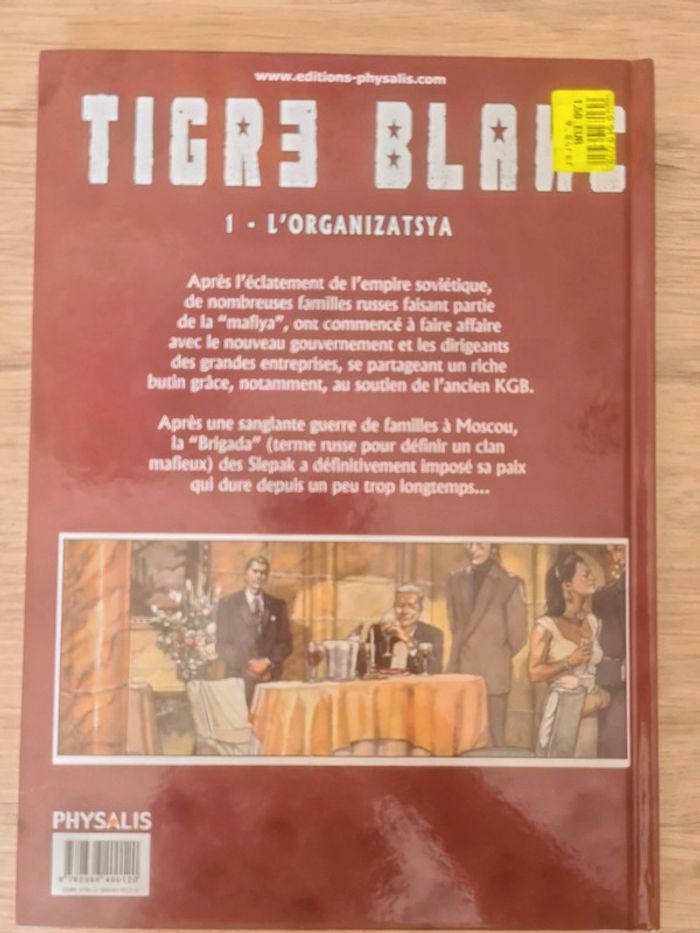 Tigre blanc l'organizatsya - photo numéro 2
