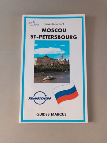 Guides Marcus Moscou Saint-Pétersbourg de Hervé Beaumont