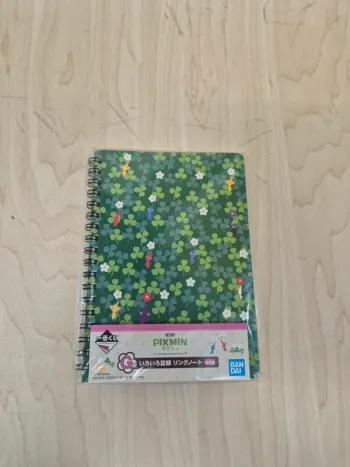 Carnet a spirale Pikmin Ichibankuji