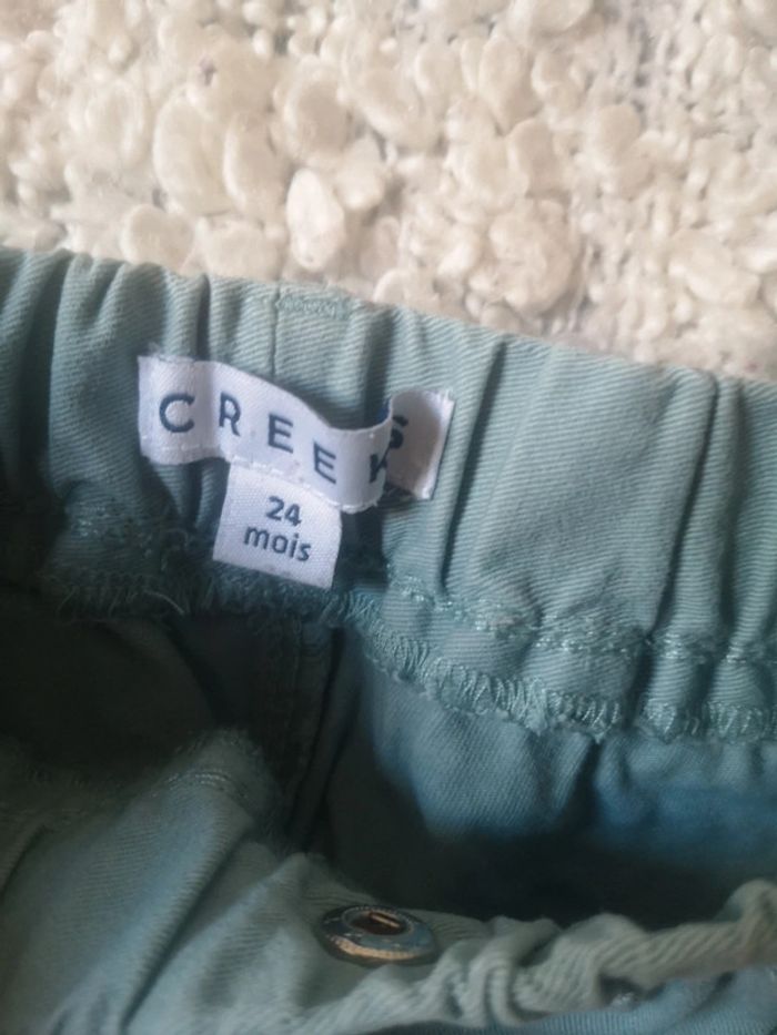 Short - photo numéro 2