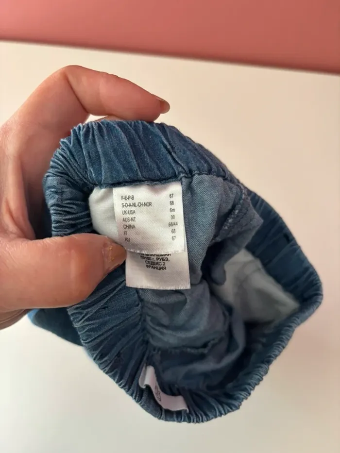 Short/bloomer jeans La Redoute 6m/67cm - photo numéro 5