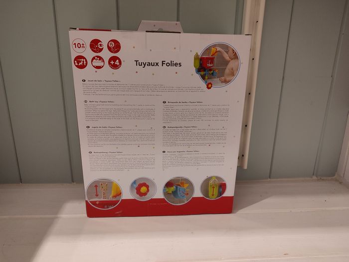 Sophie la Girafe - Tuyaux Folies - Vulli - photo numéro 2