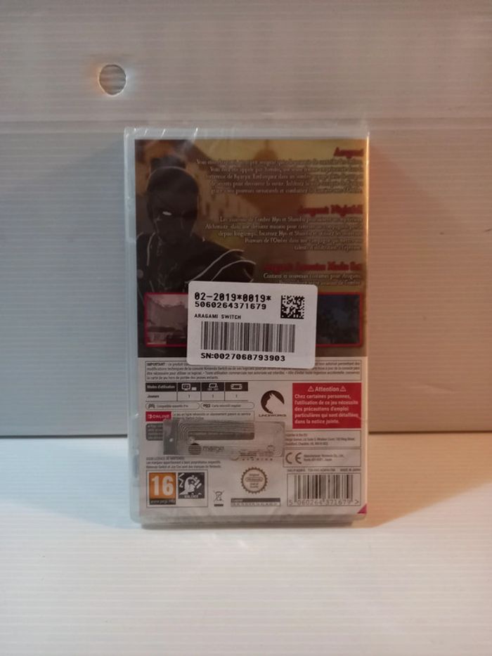 Switch aragami shadow édition - photo numéro 3
