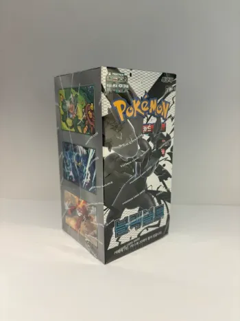 Display Pokemon Officiel SV11 Black Bolt