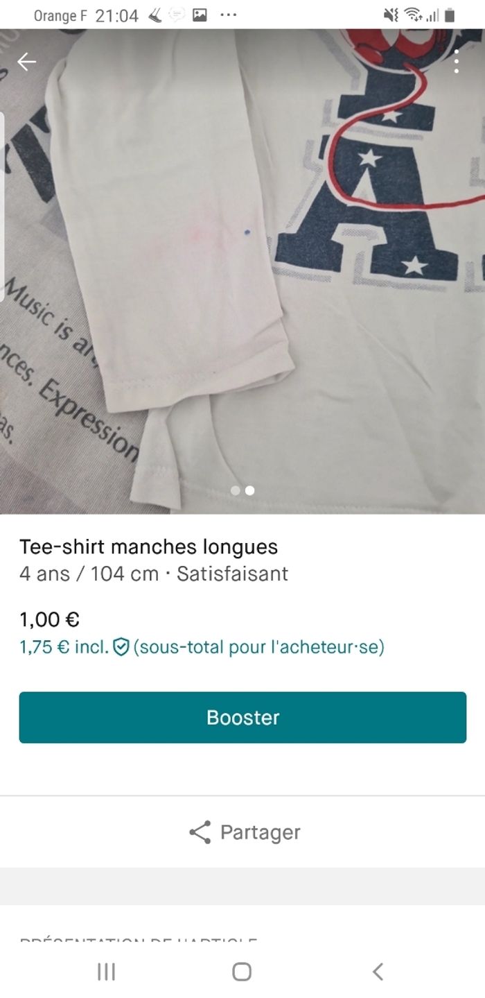 Polo garçon - photo numéro 2