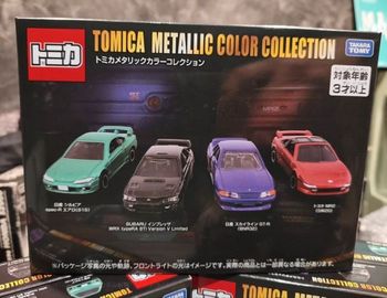 Tomica